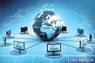 木鏈科技完成數千萬元A輪融資，深耕工業互聯網安全與數據服務