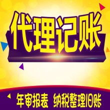 廣告設(shè)計(jì) 藝術(shù)與商業(yè)的完美融合